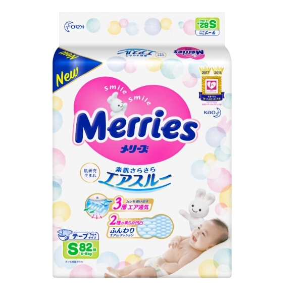 Bỉm - Tã dán Merries size S - 82 miếng (cho bé 4 - 8kg)