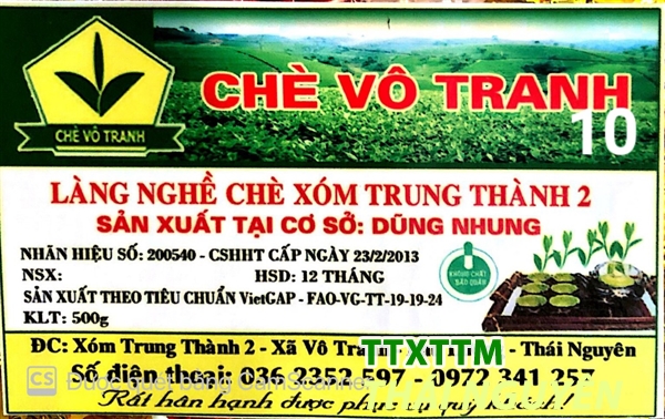 Chè Vô Tranh
