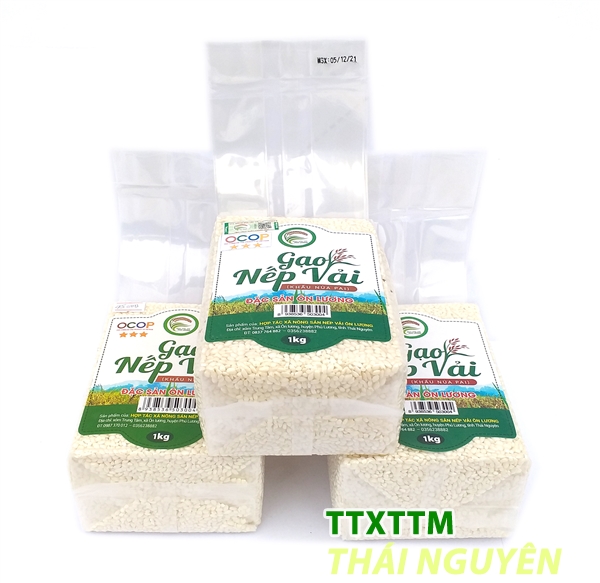 Gạo nếp vải Ôn Lương (1kg)