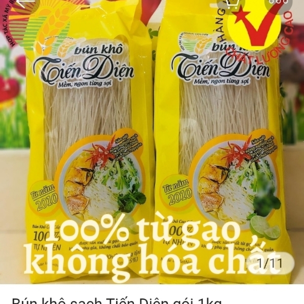 Bún khô Tiến Diện (200g)