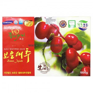 Táo đỏ sấy khô nhập khẩu Hàn Quốc 1 kg